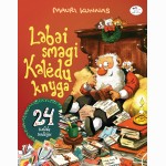 Labai smagi Kalėdų knyga