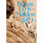 Maldos galia