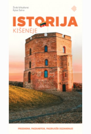 Istorija kišenėje