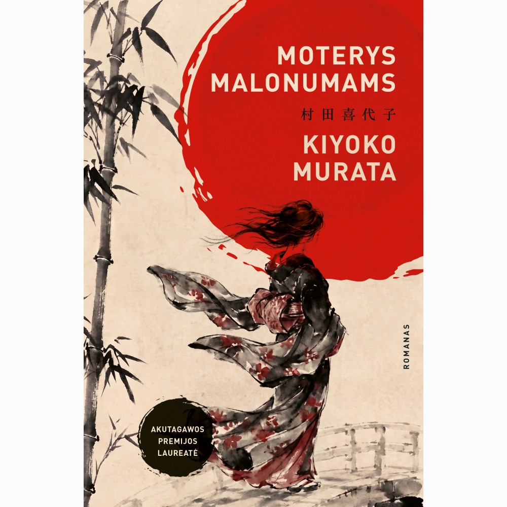 Moterys malonumams