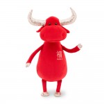 Žaislas Fortune the Bull, 30 cm