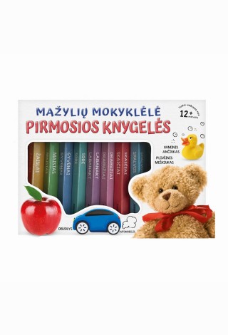 Pirmosios knygelės: mažylių mokyklėlė