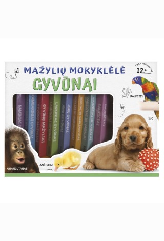 Mažylių mokyklėlė: Gyvūnai