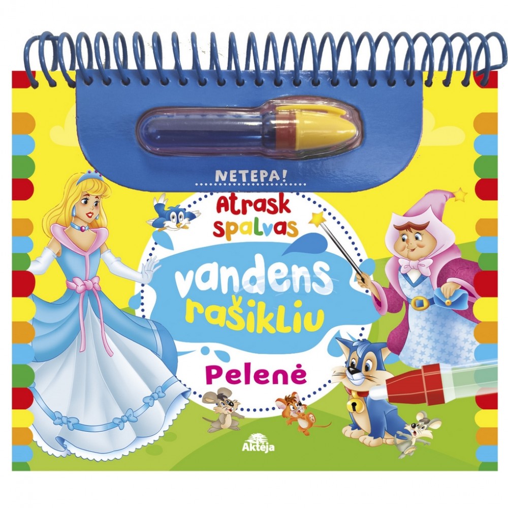 Pelenė su vandens rašikliu