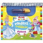 Pelenė su vandens rašikliu