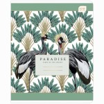 Sąsiuvinis 48 lapų, langeliais  PARADISE