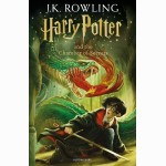 Harry Potter and the Chamber of Secrets