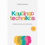 Koučingo technikos (2020)