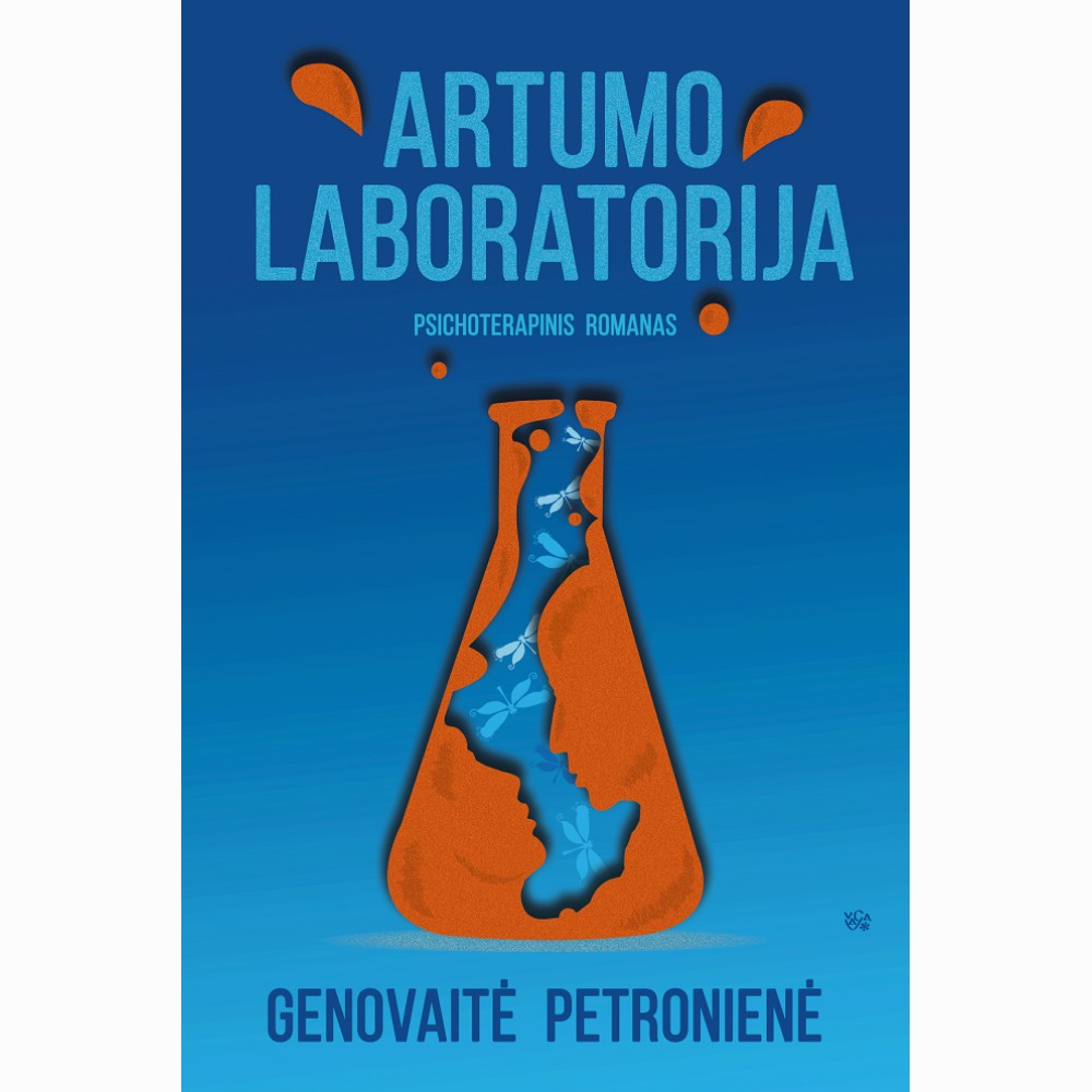 Artumo laboratorija