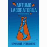 Artumo laboratorija