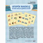 Atspėk raidelę. Kortelės skaitymo įgūdžiams lavinti