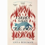 Vardės salos raganos