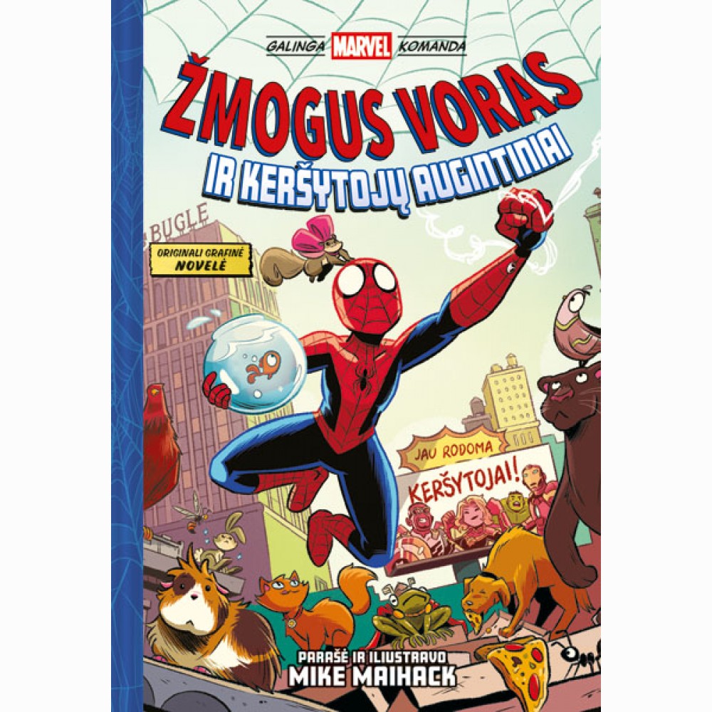 Žmogus voras ir Keršytojų augintiniai