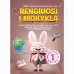 Rengiuosi į mokyklą. Gamtamokslinis, kalbinis, matematinis, sveikatos ir fizinis, meninis, visuomeni