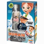 Rink. tyr. Žmogaus kūnas   12eksp./2163/BF