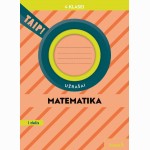 Matematika. Užrašai 4 klasei, 1 dalis (pagal 2022 m. BUP). Serija TAIP!