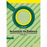 Pasaulio pažinimas. Gamtos mokslai ir visuomeninis ugdymas. Užrašai 1 klasei, 1 dalis (pagal 2022 m.