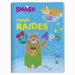 Smagu rašyti raides. 4-5 metų vaikams