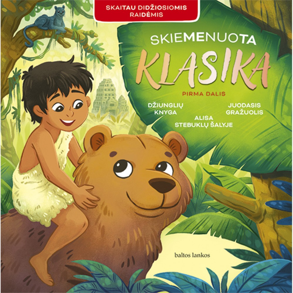 Skiemenuota klasika. 1 dalis