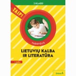 Lietuvių kalba ir literatūra. Vadovėlis 2 klasei, 1 dalis (pagal 2022 m. BUP). Serija TAIP!