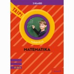 Matematika. Vadovėlis 2 klasei, 3 dalis (pagal 2022 m. BUP). Serija TAIP!