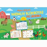 Mano didysis darbelių bloknotas