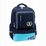 Mokyklinė kuprinė Prestige mėlyna