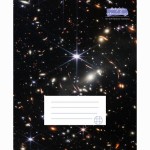 Sąsiuvinis Galaktika, 36 l., langeliais