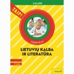 Lietuvių kalba ir literatūra. Vadovėlis 2 klasei, 2 dalis (pagal 2022 m. BUP). Serija TAIP!