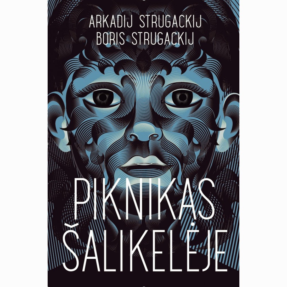 Piknikas šalikelėje (2024)