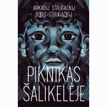 Piknikas šalikelėje (2024)