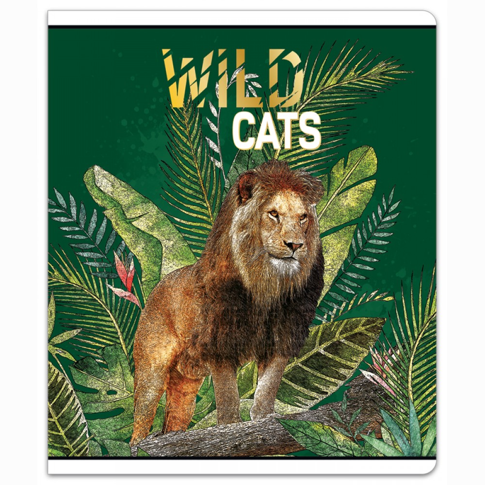 Sąsiuvinis(platus) A5 12lap 80g lang WILD CATS Sąsiuvinis(platus) A5 12lap 80g lang WILD CATS
