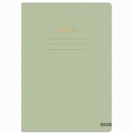 Sąsiuvinis(platus) A5 12lap 80g linija CRUSH