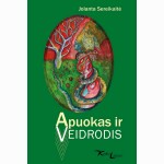 Apuokas ir veidrodis