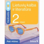 Lietuvių kalba ir literatūra. Vadovėlis 2 klasei, 2 dalis. Serija Maži milžinai