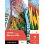Matematika. Vadovėlis 7 klasei, 2 dalis, serija Horizontai
