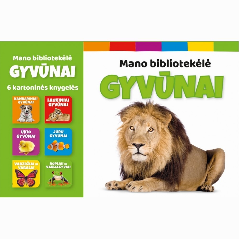 Mano bibliotekėlė. Gyvūnai