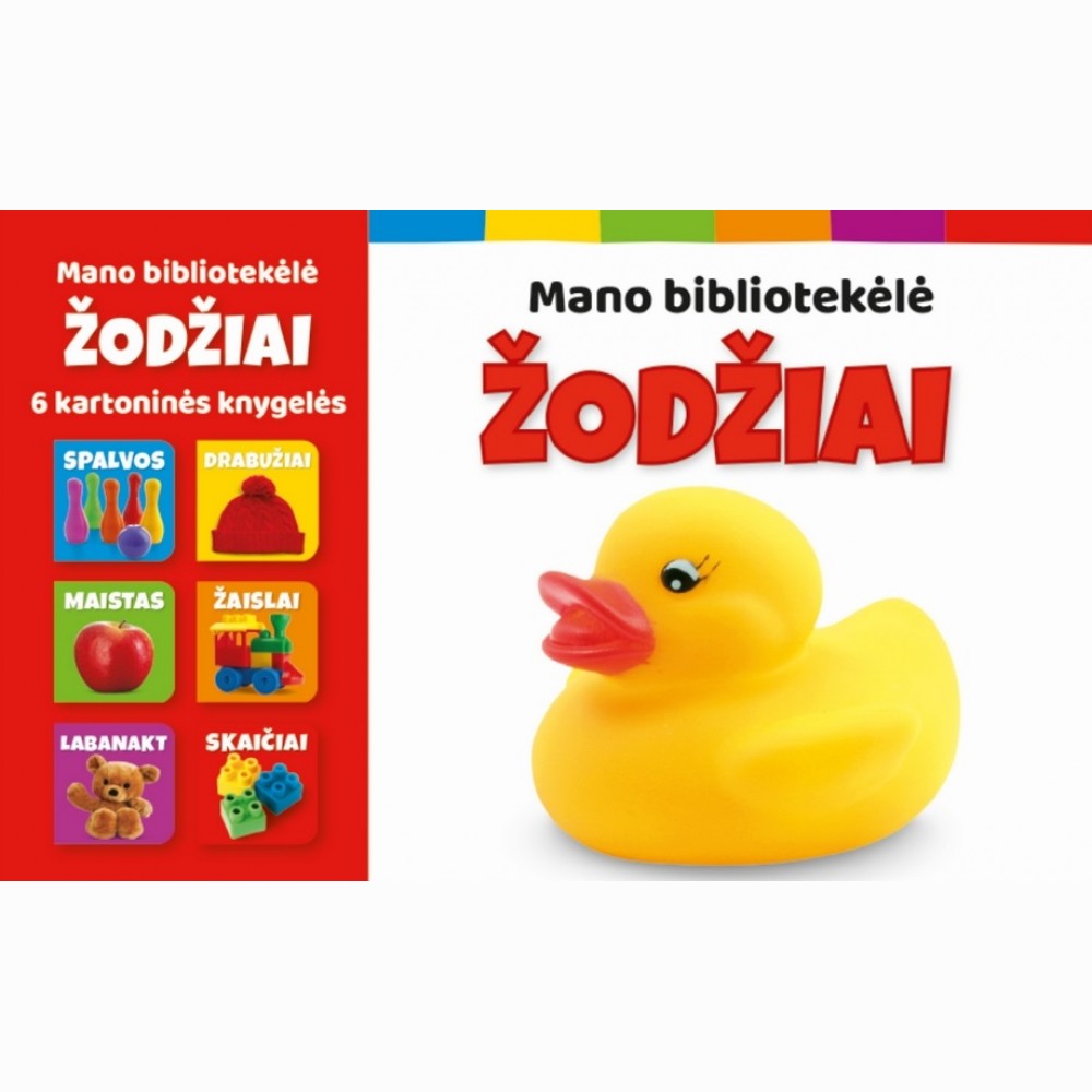 Mano bibliotekėlė. Žodžiai