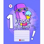 Pirmoko sąsiuvinis. 12 lapų linijomis