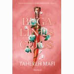 Begalinės gijos. Serijos „Džinų išrinktoji“ antra knyga