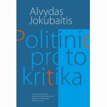 Politinio proto kritika