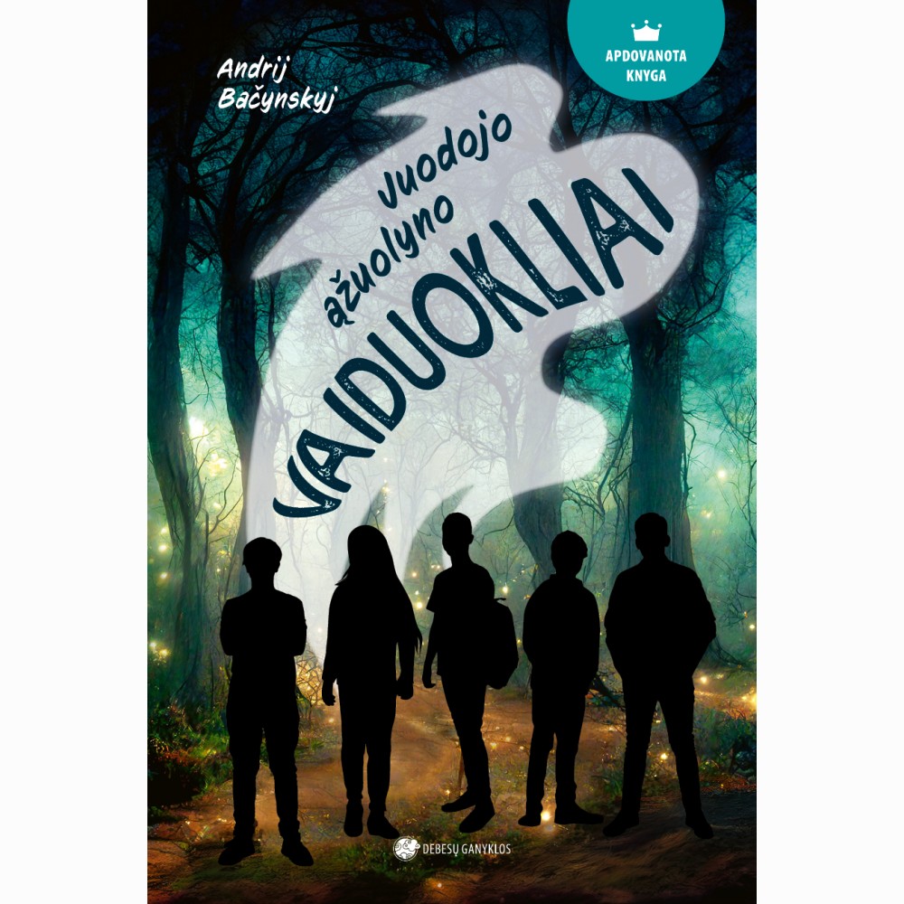 Juodojo ąžuolyno vaiduokliai