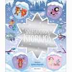 Snieguotos istorijos
