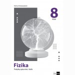 Fizika. Pratybos 8 klasei, 1 dalis