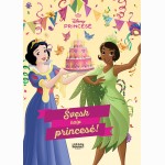 Švęsk kaip princesė HC