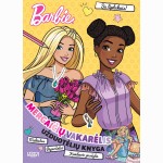 Barbie. Mergaičių vakarėlis. Užduotėlių knyga su lipdukais