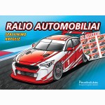 Ralio automobiliai. Spalvinimo knygelė