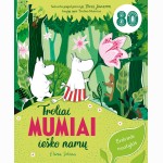 Troliai Mumiai ieško namų. Erdvinė knyga