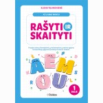 Aš labai noriu rašyti ir skaityti. Pratybos skirtos ikimokyklinio, priešmokyklinio, pradinio ugdymo