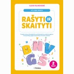 Aš labai noriu rašyti ir skaityti. Pratybos ikimokyklinio, priešmokyklinio, pradinio ugdymo bei spec
